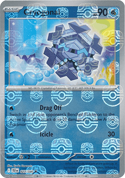 Cryogonal