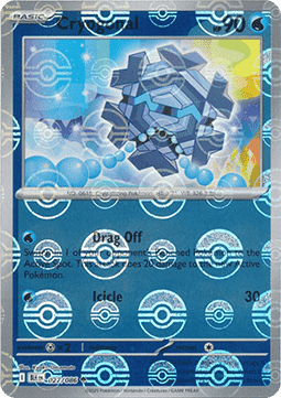 Cryogonal