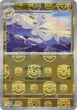 Mienshao