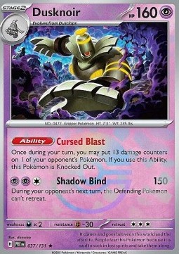 Dusknoir