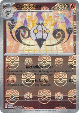 Chandelure