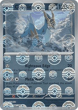 Cobalion