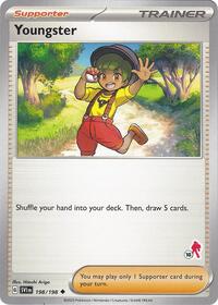 Youngster Armarouge 18