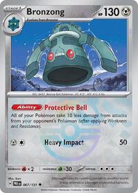 Bronzong Master Ball Pattern