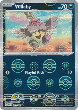 Vullaby Poke Ball Pattern