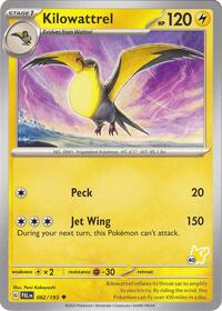 Kilowattrel Pikachu 40