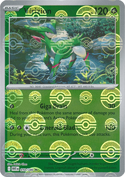 Virizion Poke Ball Pattern